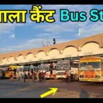 Ambala Cantt Bus Stand
