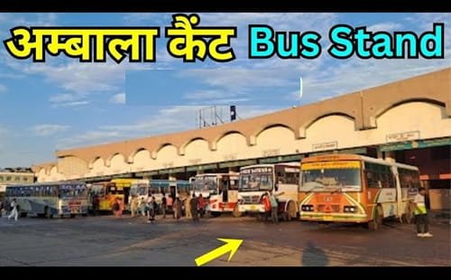 Ambala Cantt Bus Stand