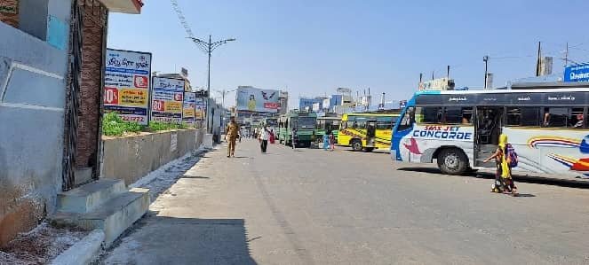 Dindigul Bus Stand