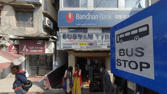 Dunlop Bus Stand