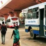 Durgapura Bus Stand