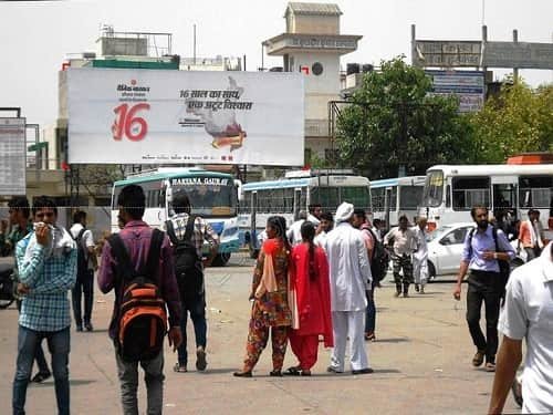 Hisar Bus Stand