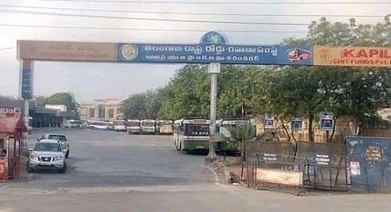 Karimnagar Bus Stand
