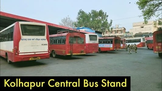 Kolhapur Bus Stand