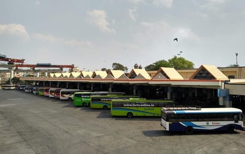 Mahatma Gandhi Bus Station,
