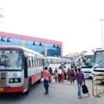 Mysore Bus Stand