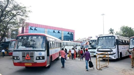 Mysore Bus Stand