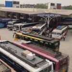 Sarwate Bus Stand