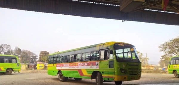 Wakdewadi New Bus Stand