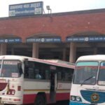 Jhajjar Bus Stand