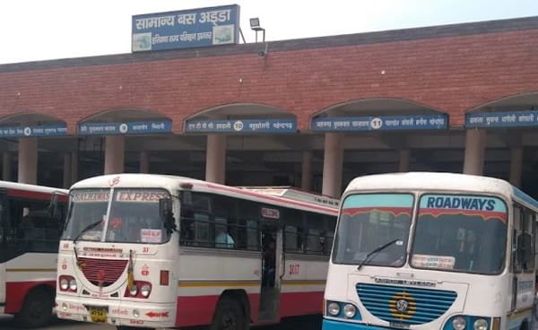Jhajjar Bus Stand