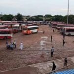 Jhakarkati Bus Stand