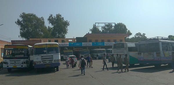 Jodhpur Bus Stand