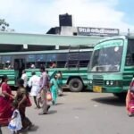 Kanchipuram Bus Stand