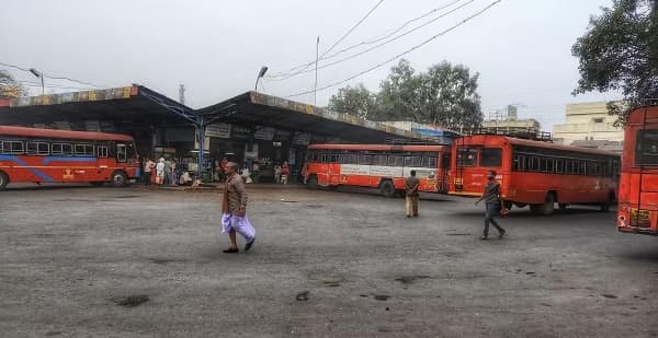 Kolhapur CBS Bus Stand