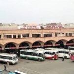 Jalandhar Bus Stand