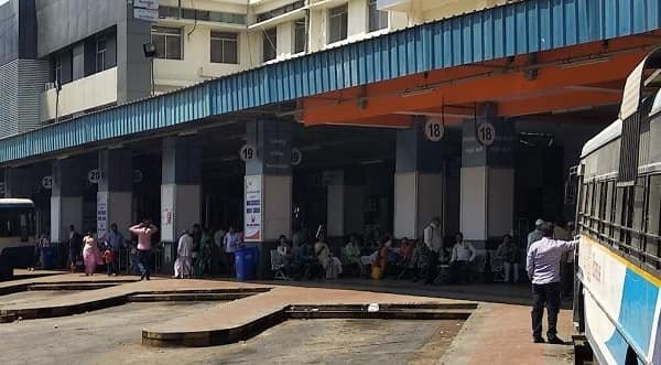 Jubilee Bus Station